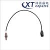 Atacado do Fabricante Sensor de Oxigênio para Carro Adequado para Xc90 Volvo 30751864 Sensor de Oxigênio em Estoque com Alta Compatibilidade