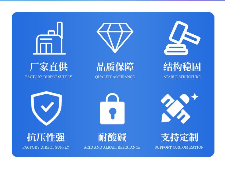 详情_02