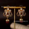 Novos Brincos Flor de Íris Estilo Articulado Medieval Pedra Azul Femininos Retro Nicho Estilo Corte Brincos Moda Versátil