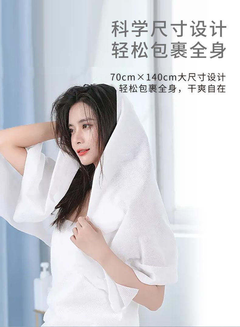 详情】_03