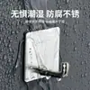 Gancho de Acero Inoxidable sin Taladro Gancho Forma de Trompa de Elefante Gancho Fuerte Adhesivo sin Taladro Gancho Adhesivo para Pared de Cocina Gancho para Ropa Detrás de la Puerta YX