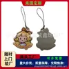 Japón Corea Colgante Pequeño Personalizado PVC Esponja Limpiador de Pantalla de Teléfono Dibujo Animado Forma Irregular Creativo Portátil Colgante Limpiador de Pantalla