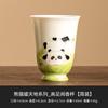 Taza de té con tapa de panda pintada a mano para jugar, tetera de mar, piezas de repuesto para ceremonia del té, juego de té de kung fu de cerámica para el hogar, individual