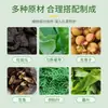 Mismo Producto de Douyin: Jabón Champú de Hoja de Platycladus Orientalis Uismann, Extracto de Planta de Hoja de Platycladus Orientalis, Aceite Esencial Artesanal de Ajenjo, Jabón para el Cabello Triángulo de Cinco Negros