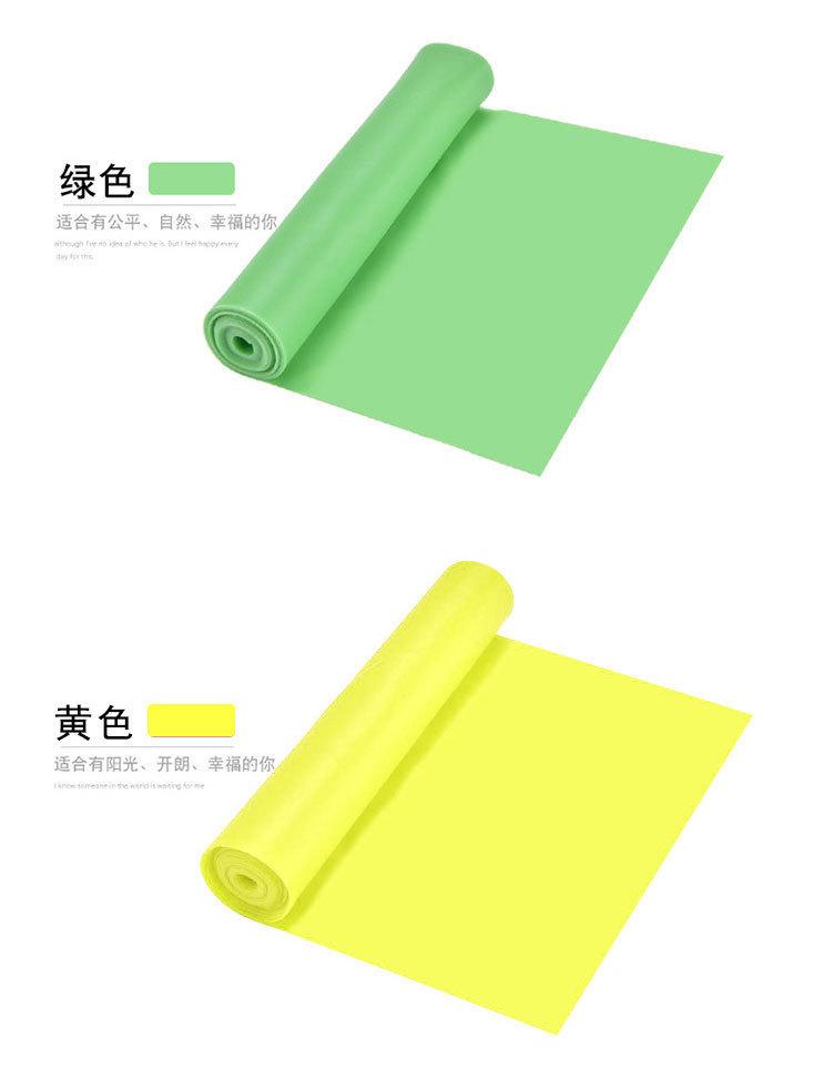 弹力片_10.jpg