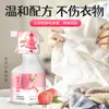 Nuevo Spray Antiestático para Ropa y Cabello, Agente Antiestático y Suavizante, Elimina Arrugas y Desodoriza la Ropa, Magia Antiestática para Suéteres