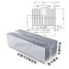Dissipador de Calor em Perfil de Alumínio, Radiador para Placa-Mã de Amplificador Digital, Roteamento, Grau Industrial de Alta Potência, Bloco de Condutividade Térmica com Dentes Finos