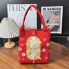 Bolso Tote de Punto de Gran Capacidad para el Viaje Diario, Regalo de Vacaciones, Bolso de Mano Souvenir, Bolso de Mano, Bolso de Hombro Único para Mujer