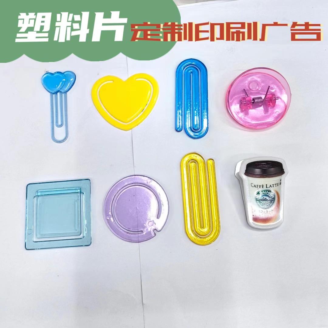 微信图片_20230627164153