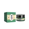 Pomada de Óleo de Emu de Penetração Profunda Creme para Massagem Corporal para Desconforto, Em Estoque Atacado para Áreas do Pescoço, Articulações, Lombar e Joelhos, Produto Popular