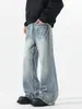 Roupa Masculina Fengshe / Jeans Flare Rachado Desgastado Raio Retro Americano Jeans Solto High Street Masculino