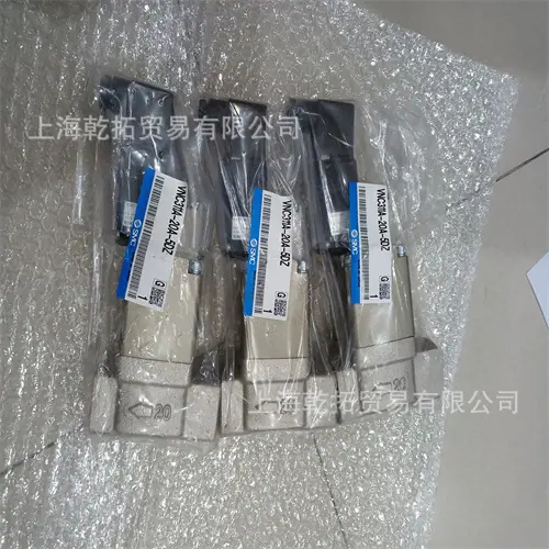 VNC311A-20A-5DZ