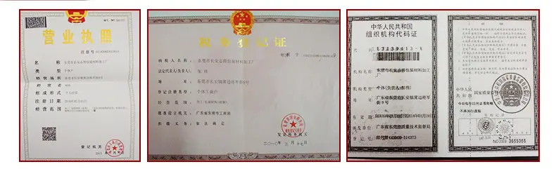 内页_16