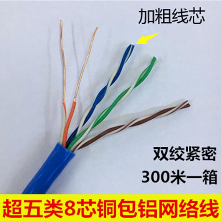 QQ图片20191125124839