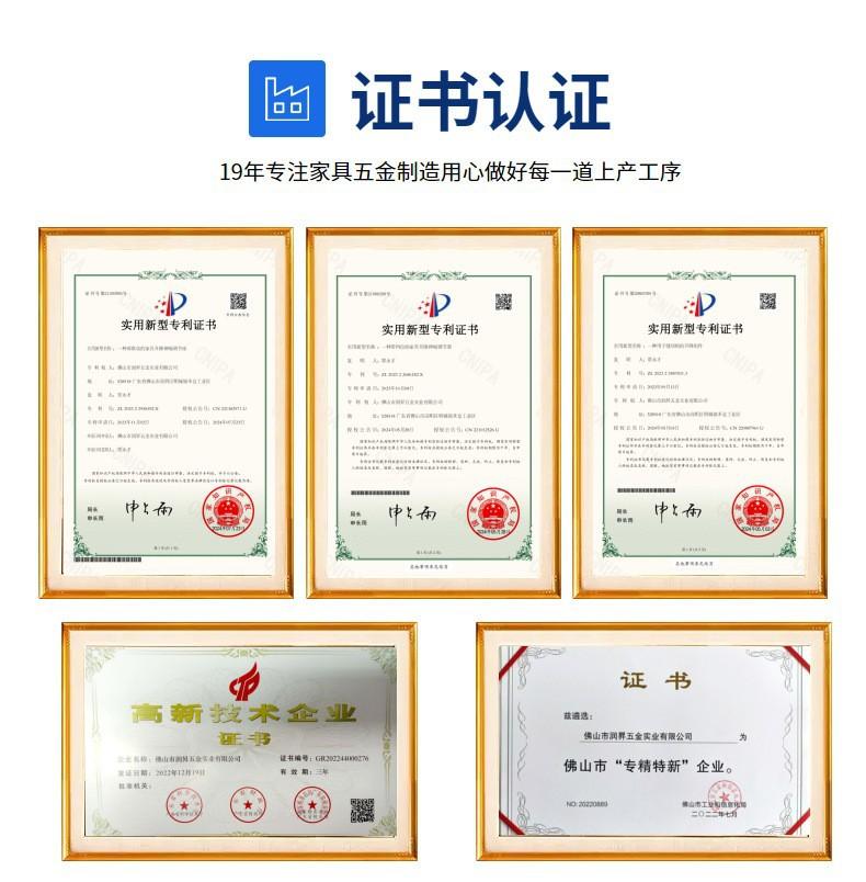 工厂实力详情3