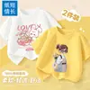 Camiseta Feminina Verão Roupas de Verão para Meninas Gola Redonda Casual Manga Curta Camiseta Top Novo Estilo 2026 Infantil Estilosa Algodão Puro Manga Curta