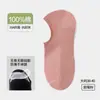 Calcetines Zhuji Sin Costuras de Algodón Puro para Mujer, Calcetines de Verano Finos Antideslizantes Invisibles (No se ven), No Hacen Bolitas, de Corte Bajo