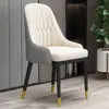 Sillas de comedor de lujo estilo nórdico, juegos de mesa y sillas de comedor de alta gama para uso doméstico, sillas de comedor con respaldo estilo hotel, sillas de respaldo para restaurante modernas y minimalistas