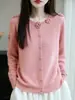 Suministrado directamente por el fabricante, cárdigan de punto de color liso con cuello redondo, chaqueta de corte holgado para mujer, nuevo suéter de abrigo ajustado para otoño e invierno, moderno