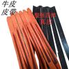Cinturón de piel de cerdo para hombre, corte de piel de vaca entera, cinturón automático conjoined, suministro para puestos de feria de running Jianghu para hombre