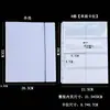 Carpeta A4 libro de tarjetas página interior película protectora bolsa transparente de hojas sueltas clip para tarjetas compartimento bolsa de almacenamiento multitaladro clip para cartas abierto