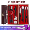 Set de Cuchillos de Pedicura de Acero Inoxidable Oro Rosa Yangzhou Tres Cuchillos para Eliminar Callosidades Piel Muerta Cuchillo para Pies Pico de Águila Alicates para Surcos de Uñas Inflamación