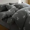 Nueva Colección Primavera/Verano 2026: Juego de Cama de Cuatro Piezas Jacquard Teñido en Hilo Grado A 100% Algodón Transpirable y Suave con la Piel Gasa de Doble Capa Algodón Lavado
