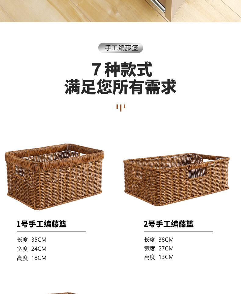第7款-_04.jpg