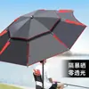 Venta al por mayor de fábrica sombrilla de pesca sombrilla de pesca grande con inserto para el suelo gruesa plegable sombrilla grande de goma negra universal para tormenta de lluvia pesca parasol