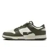 Zapatillas de skate DUNK de corte bajo de moda para hombres y mujeres, zapatillas casuales de bloqueo de color retro, zapatillas de skate versátiles para estudiantes
