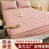 Funda de cama impermeable de algodón de clase A, producto único, funda protectora de colchón antibacteriana de algodón original, funda protectora, funda de cama, funda de almohada, juego de tres piezas