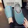 Zapatillas de casa de cuero para otoño e invierno para hombres y mujeres parejas hogar interior piso de madera suela suave antideslizante cálidas de algodón venta al por mayor