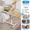 Mesa de Cabeceira Ajustável para Quarto de Chão, Mesa Dobrável Móvel para Grávidas, Mesa de Cama para Idosos, Mesa de Jantar Dobrável Ajustável