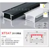 Lámpara de línea lámpara led ranura para lámpara led ranura de aluminio lámpara lineal ranura para tarjeta luz tenue lámpara empotrada con ranura barra de luz dura kit de aluminio