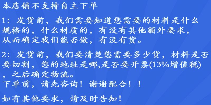 未标题-1