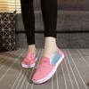 Zapatos de Lona para Mujer Primavera y Otoño Nuevos Slip-on Planos Zapatos de Tela Old Beijing para Mujer Casual Transpirables Estilo Coreano Zapatos Individuales Holgazanes