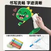 Pegatinas de Pared Pizarra para el Hogar de los Niños Pizarra Pequeña Magnética Tablero de Dibujo en Pared Pared de Graffiti Pizarra sin Polvo Tiza Aprender a Escribir