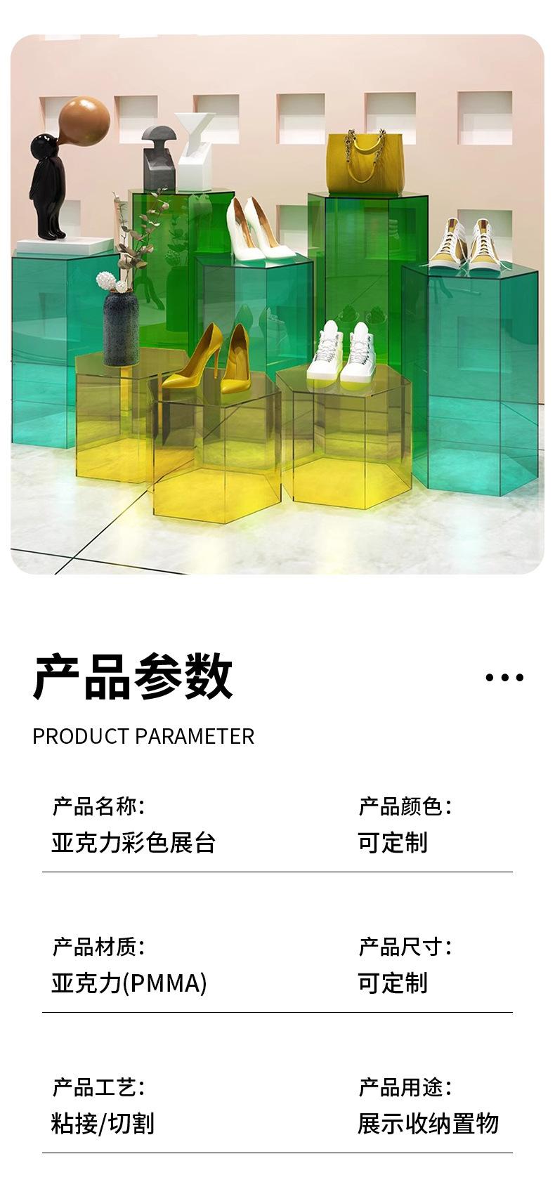 鼎臻详情-1_05.jpg