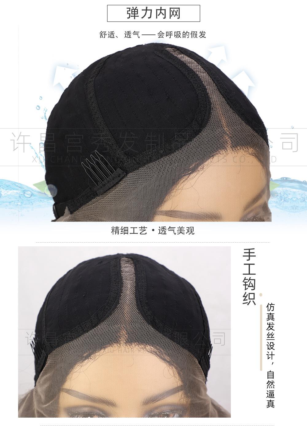 详情 (7)
