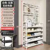 Zapatero Sencillo Multicapa a Prueba de Polvo para Dormitorio y Uso en el Hogar, Estante de Almacenamiento de Acero Inoxidable para Baño