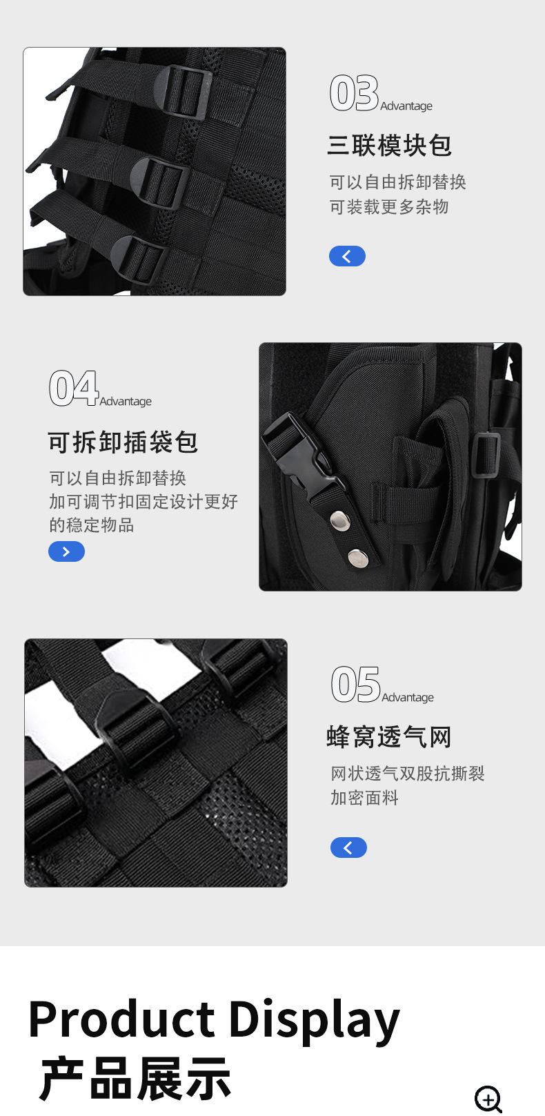 爱凯玛详情页2(2)_08.jpg