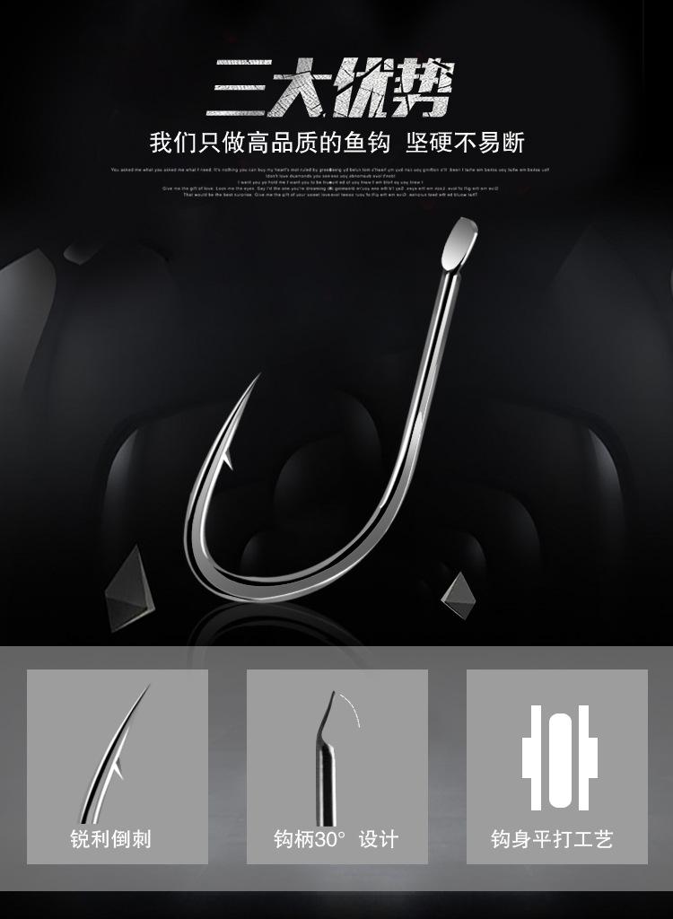 永丰海夕散装详情02