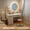 Penteadeira para Quarto, Modelo Simples Moderno 2026 Novo, Mesa de Maquiagem com Espelho, Gabinete de Penteadeira para Quarto Principal, Mesa de Maquiagem para Uso em Aluguel