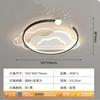 Luminária de Sala de Estar Simples Moderna Elegante LED Céu Estrelado Luminária de Teto Combinação Pacote Casa Inteira Novo Estilo 2025