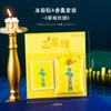 Sanxingdui Imán para Refrigerador Sachet Wen Chuang Souvenir de Viaje Polvo de Ajenjo Repelente de Mosquitos e Insectos Sachet de la Antigua Shu Cordón