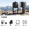 Colección de Accesorios Yingshi Insta360 X6 Funda de Silicona Protector de Lente Película Templada Bolsa de Almacenamiento Set de Cámara Deportiva X6