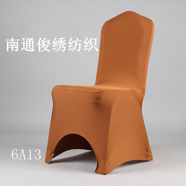 6A13A