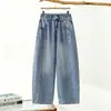 Jeans Banana de Pierna Ancha para Mujer 2026 Otoño Nuevo Popular Más Vendido de Cintura Alta Adelgazantes Casuales Pantalones de Pierna Curva