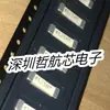 Nuevos componentes electrónicos originales 04611.25ER SMD, accesorios de chip, CI, proporciona lista de compatibilidad profesional