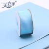 Cinta de Gasa de Nieve de Color Sólido de Rollo Pequeño Tianyimei con Diseño Floral en Azul y Verde Cinta de Gasa para Cinta de Gasa de Gasa Transfronteriza
